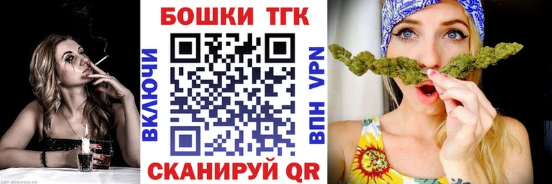 Гашиш Балашов