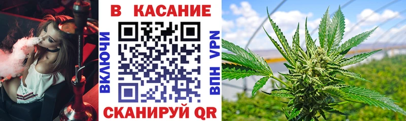 Виды наркоты Балашов КОКАИН Меф ГАШИШ APVP LSD-25 Марихуана