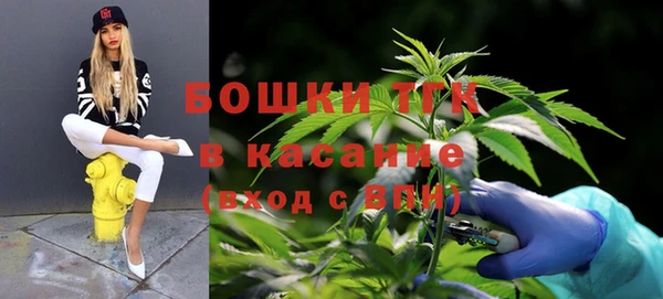 наркотики Баксан
