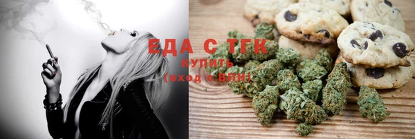 наркотики Баксан