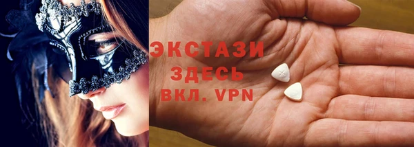 наркотики Баксан