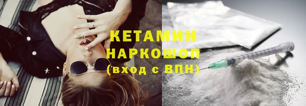 МДПВ Аркадак