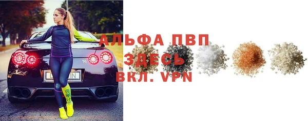 круглые Новокубанск
