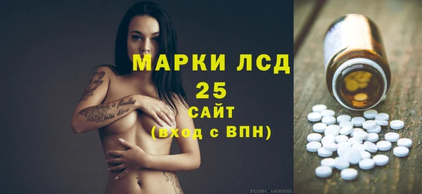 наркотики Баксан