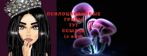 наркотики Баксан