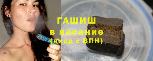 мескалин Балахна
