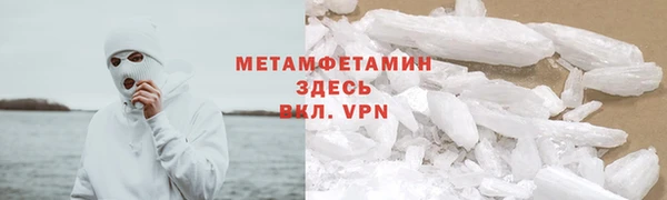 наркотики Баксан