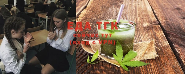 наркотики Баксан