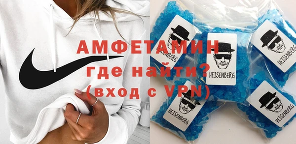 мескалин Балахна