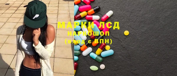 метадон Новодвинск