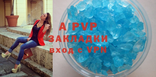 наркотики Баксан