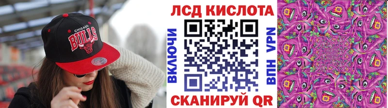 Наркотические марки 1,5мг  Балашов 