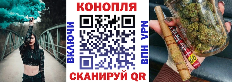 цены наркотик  Балашов  Шишки марихуана OG Kush 